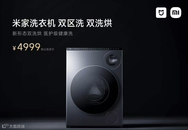 学习小米的制胜经 l 和用户交朋友