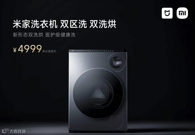 学习小米的制胜经 l 和用户交朋友