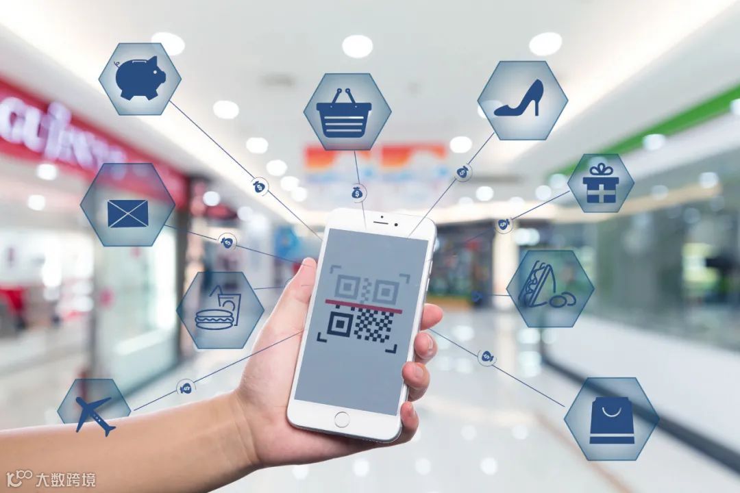 对当前几个重大经济问题的思考