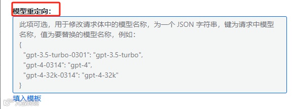 为什么大家觉得chatgpt4o跟用其他应用接入的gpt4o用起来有点差别？2年AI开发经验积累纯干货-开发者必看！