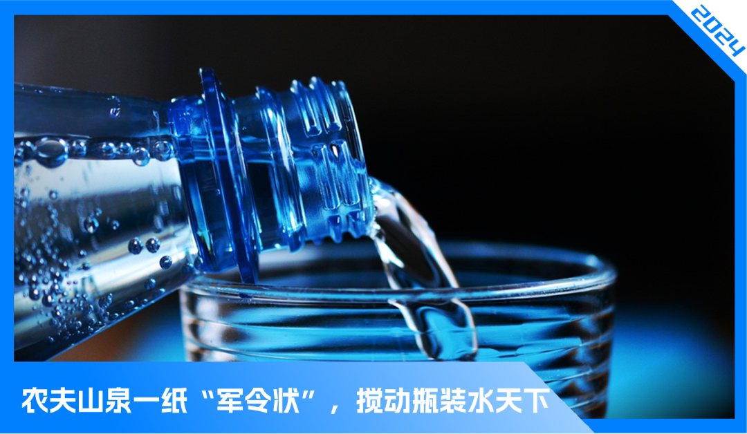 卖水的,也立下了军令状