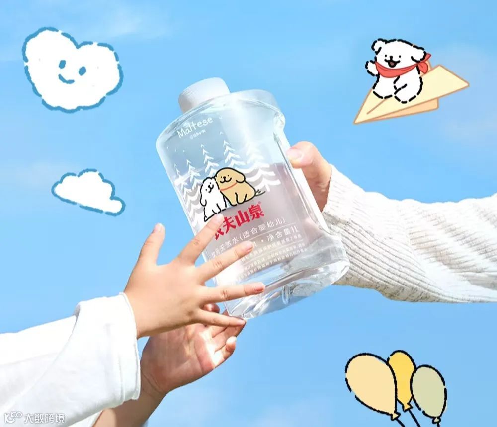 卖水的,也立下了军令状