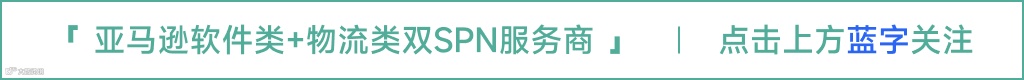 重磅！驿玛科技创始人马锦冬（Jim）荣任家跨联顾问委员会成员