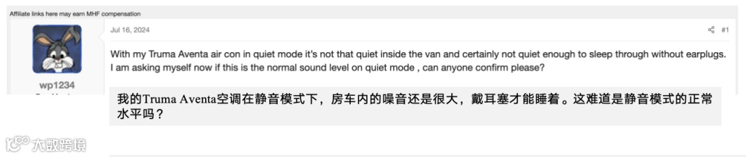 学习小米的制胜经 l 和用户交朋友