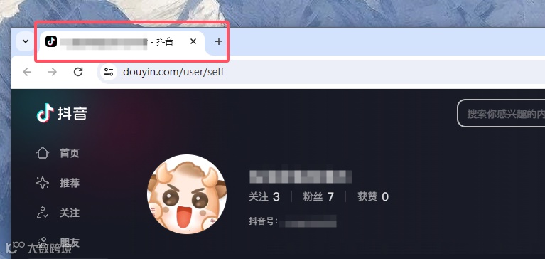 被关注自动回复，抖音个人号也能用的抖音获客方法，试了你就知道，不后悔