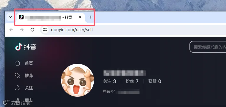 被关注自动回复，抖音个人号也能用的抖音获客方法，试了你就知道，不后悔