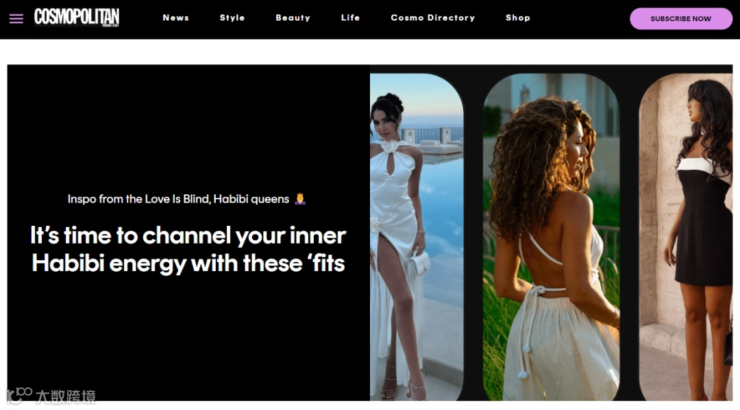 时尚？美妆？十个网站帮你精准匹配女性用户 | 优沃思资源合辑