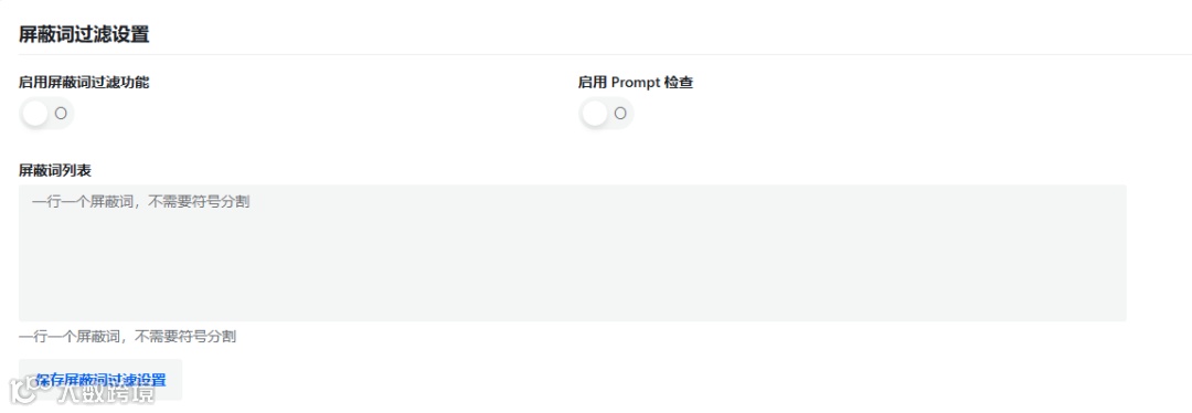 为什么大家觉得chatgpt4o跟用其他应用接入的gpt4o用起来有点差别？2年AI开发经验积累纯干货-开发者必看！