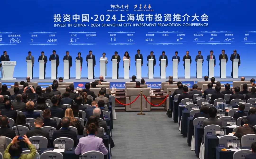 重磅!XTransfer与上海市杨浦区人民政府再度签署战略合作协议!