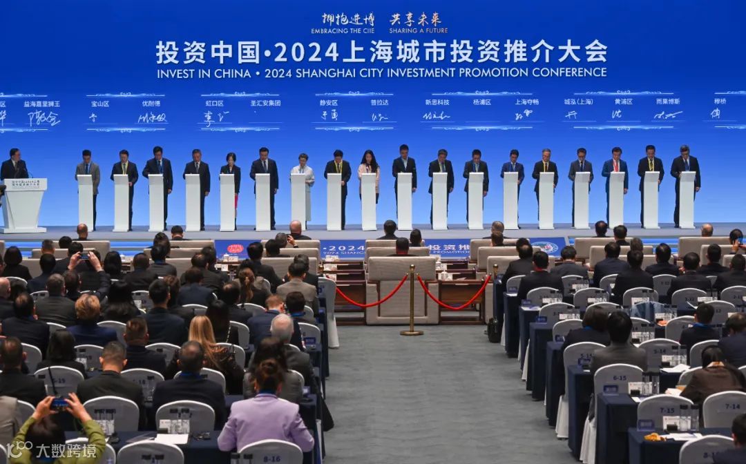 重磅！XTransfer与上海市杨浦区人民政府再度签署战略合作协议！