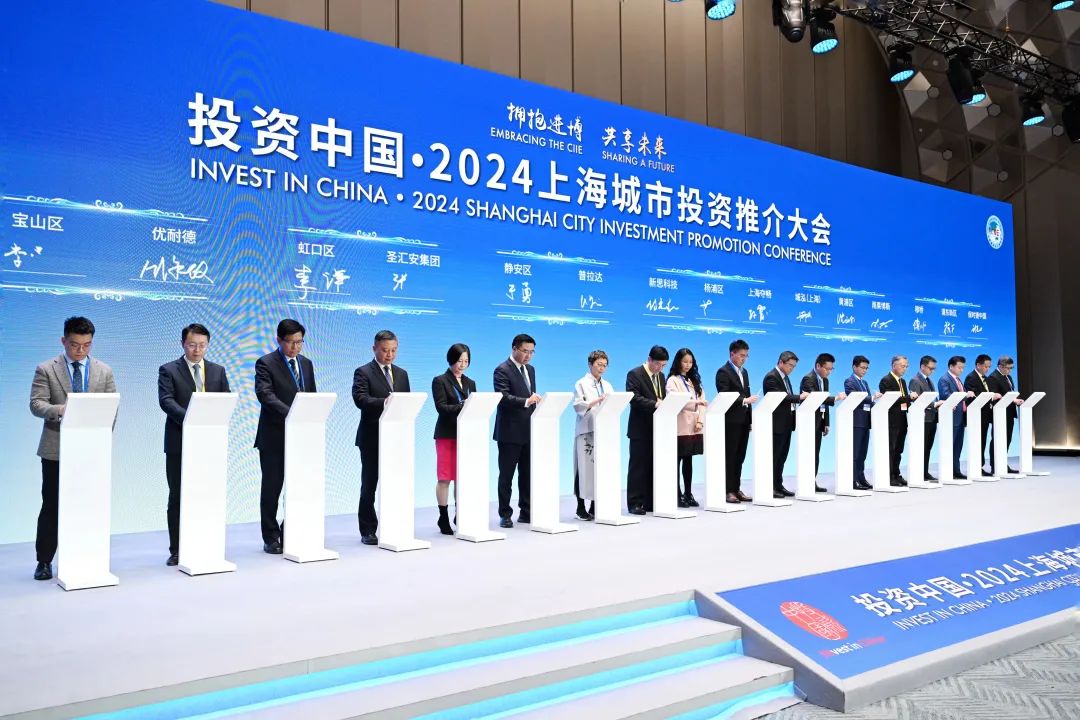 重磅！XTransfer与上海市杨浦区人民政府再度签署战略合作协议！