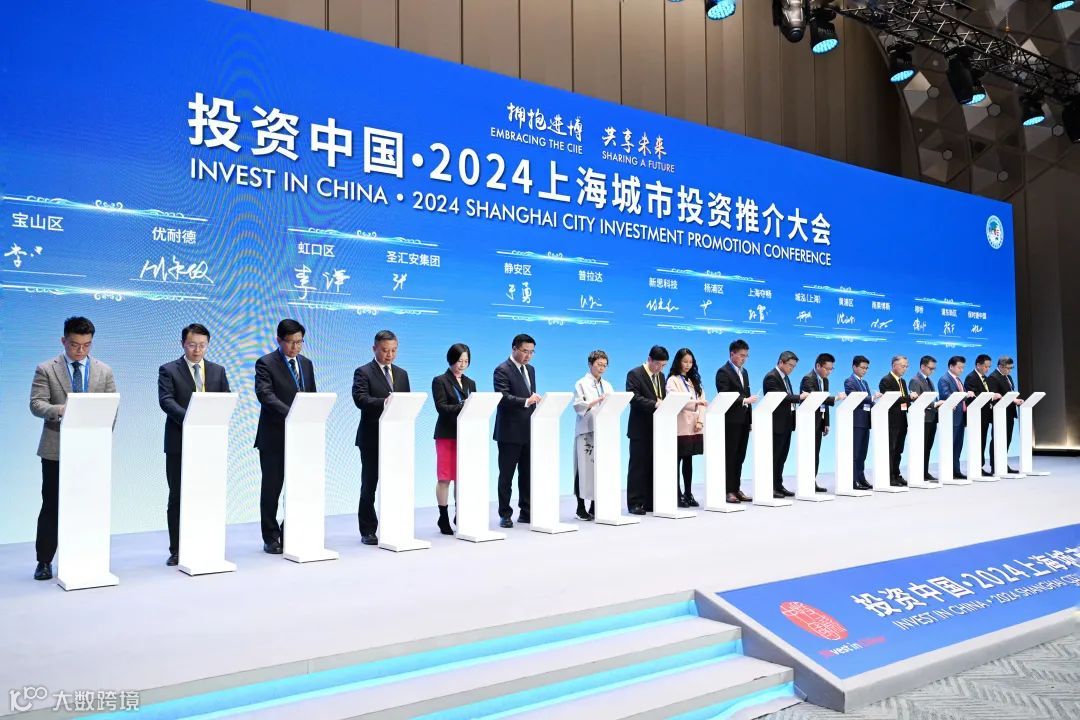 重磅！XTransfer与上海市杨浦区人民政府再度签署战略合作协议！