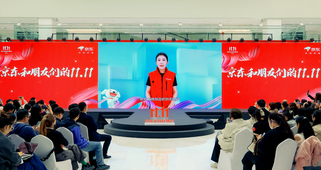 刘强东掀起价格战，行业开始颤抖