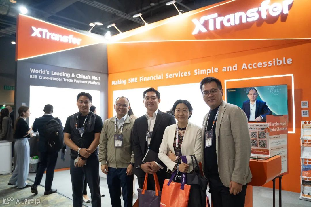 全球媒体盛赞！XTransfer闪耀香港金融科技周，多家银行探访！现场多图来袭