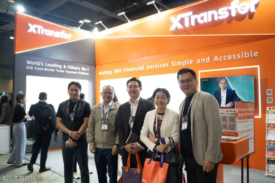 全球媒体盛赞！XTransfer闪耀香港金融科技周，多家银行探访！现场多图来袭