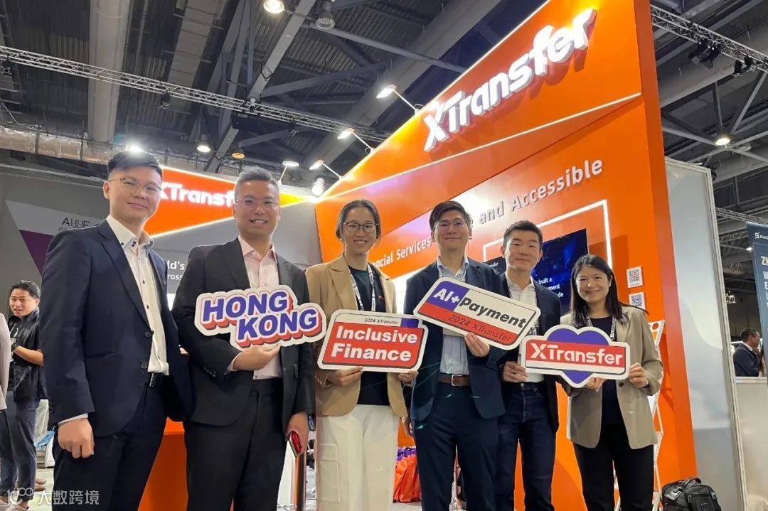全球媒体盛赞！XTransfer闪耀香港金融科技周，多家银行探访！现场多图来袭