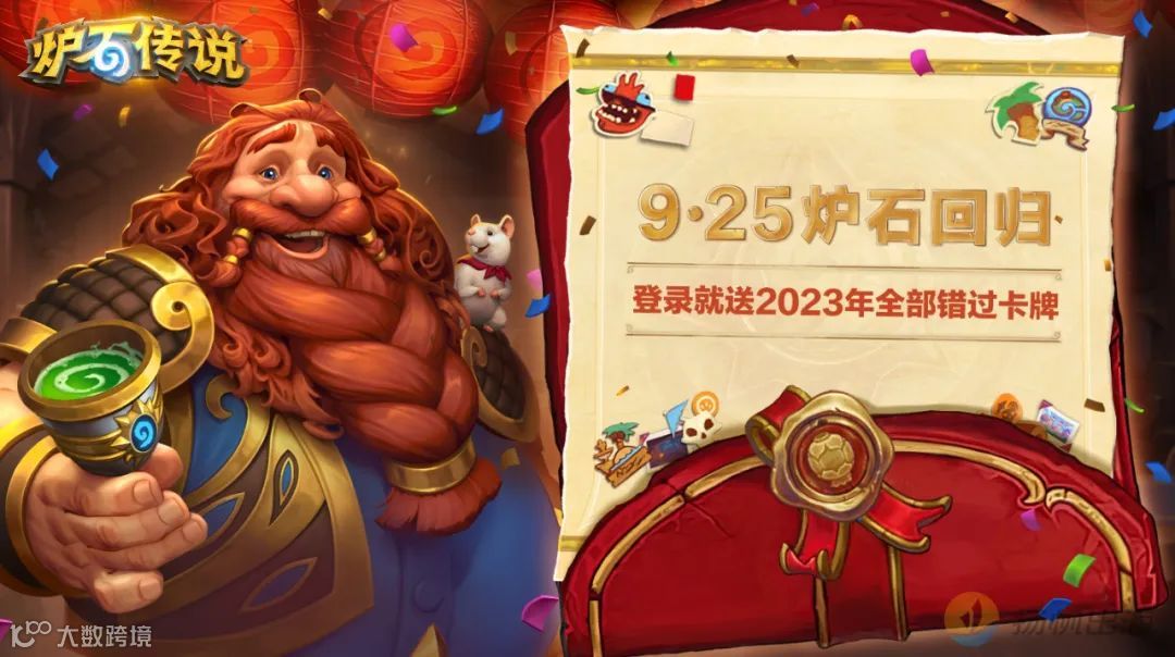 反腐风暴卷向游戏行业，网易下场，下一个是谁？