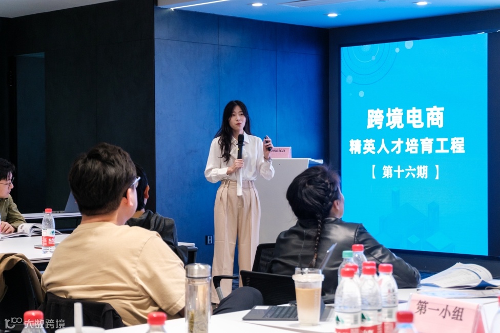 独立站出海|YinoLink易诺携手跨境百人荟赋能品牌出海营销