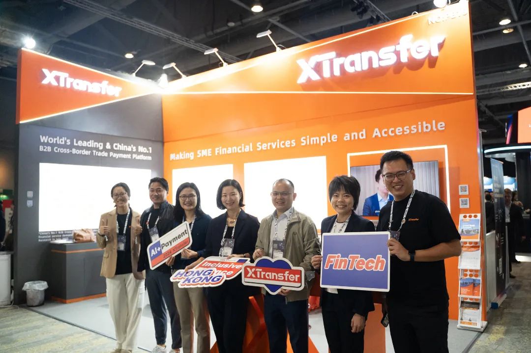 全球媒体盛赞！XTransfer闪耀香港金融科技周，多家银行探访！现场多图来袭