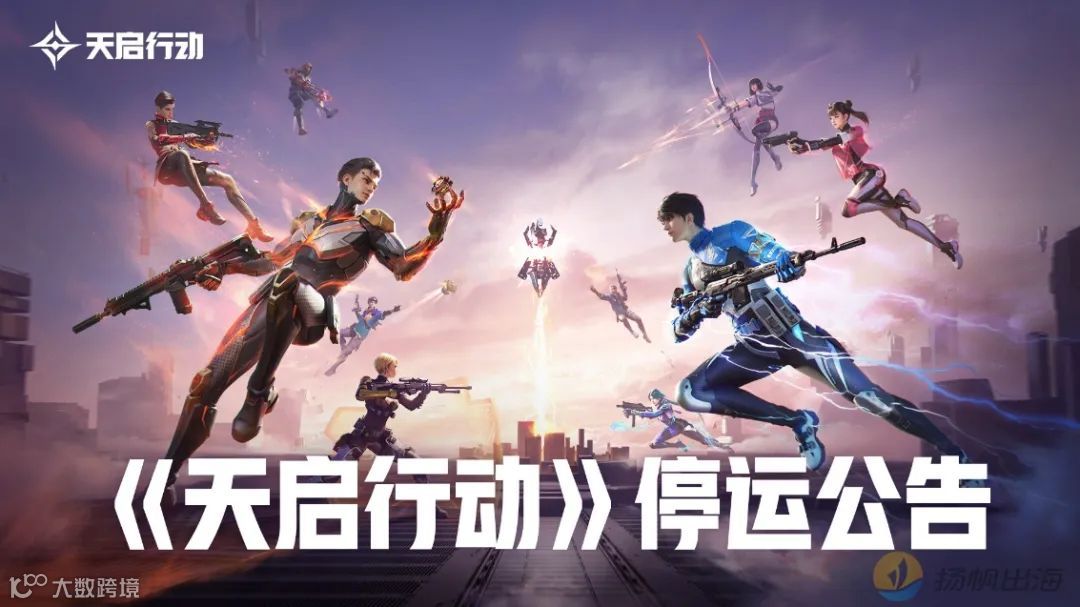 反腐风暴卷向游戏行业，网易下场，下一个是谁？