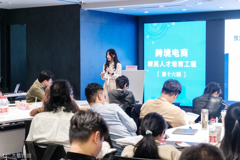 独立站出海|YinoLink易诺携手跨境百人荟赋能品牌出海营销