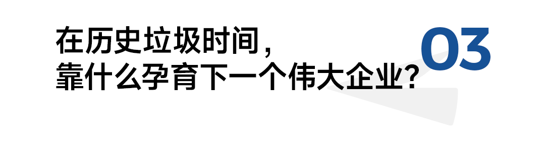 中信建投证券对话卫龙、椰树、来伊份：年轻人的喜好，就是品牌全力以赴的方向