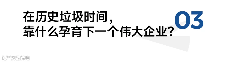 中信建投证券对话卫龙、椰树、来伊份：年轻人的喜好，就是品牌全力以赴的方向