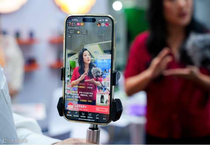 快手跨境与菜鸟合作进口物流三年 引入数千家海外品牌