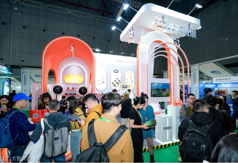 快手跨境与菜鸟合作进口物流三年 引入数千家海外品牌