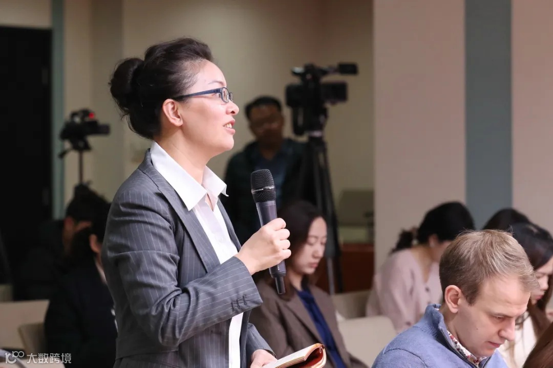 商务部11月7日召开例行新闻发布会