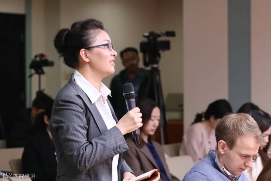 商务部11月7日召开例行新闻发布会