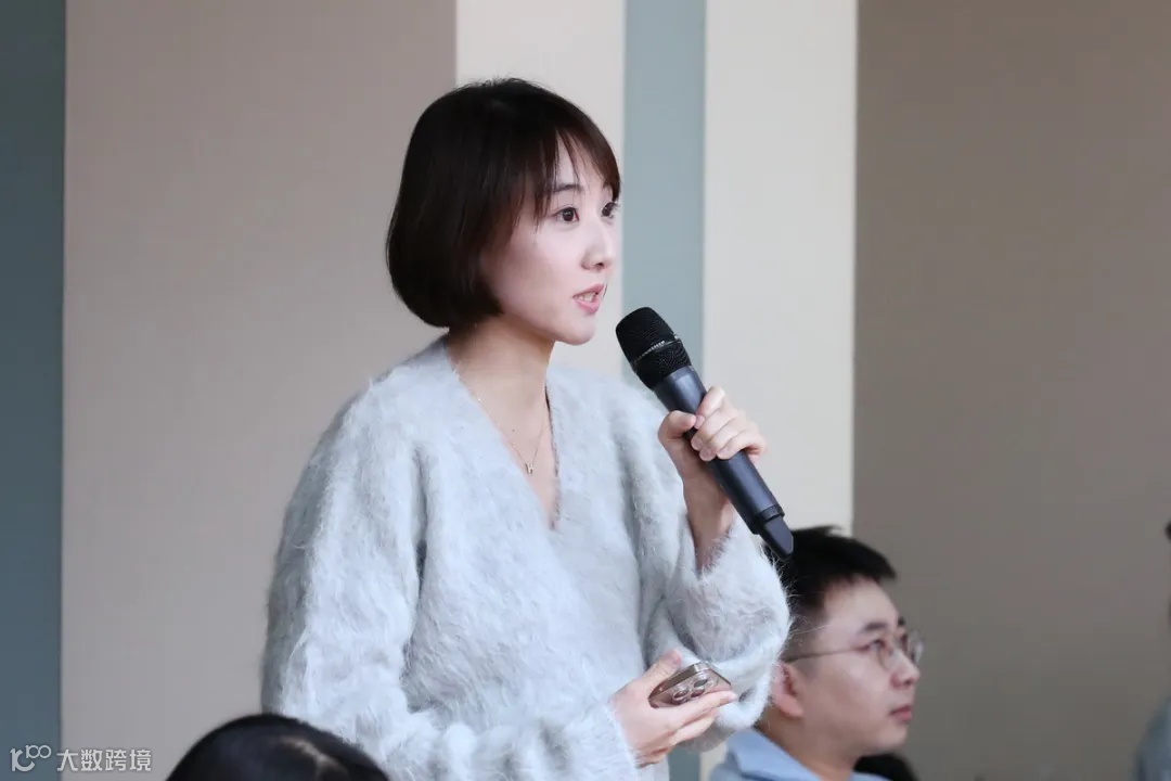 商务部11月7日召开例行新闻发布会