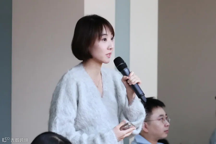 商务部11月7日召开例行新闻发布会