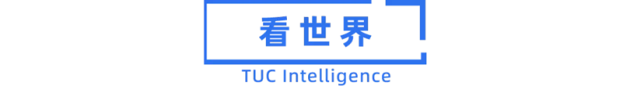 【本周热搜榜】顺丰等6家中国企业上榜全球货运50强;鲜生活冷链完成B+轮融资;京东物流采购近1500辆新能源轻卡,强化运力布局