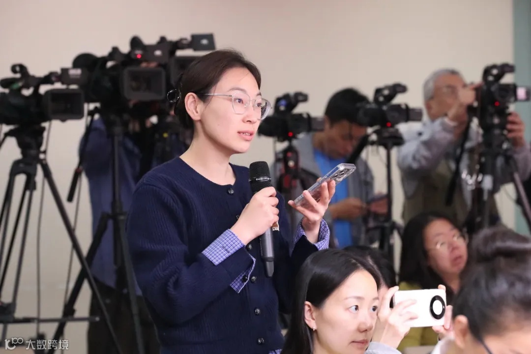 商务部11月7日召开例行新闻发布会