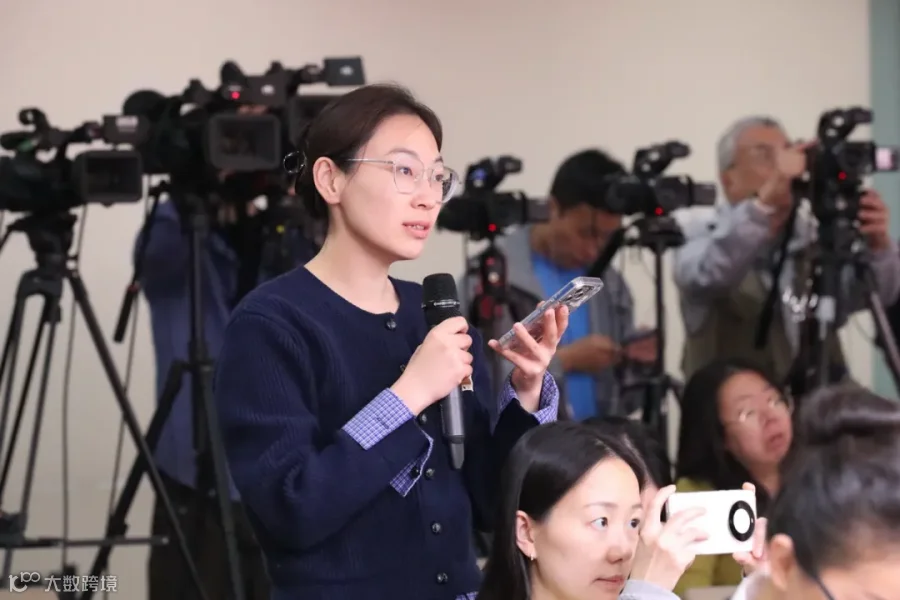 商务部11月7日召开例行新闻发布会