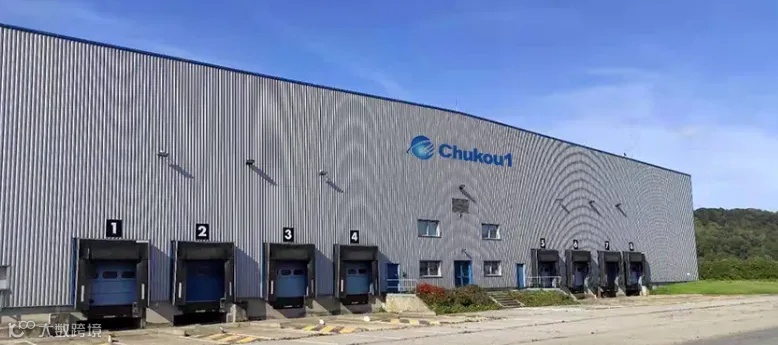 官方认可!出口易正式成为速卖通海外托管认证生态仓!