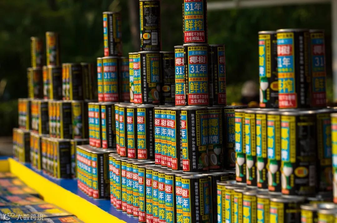 在争议中再创新高，对话椰树直播间CEO：传统品牌如何与年轻人玩在一起？