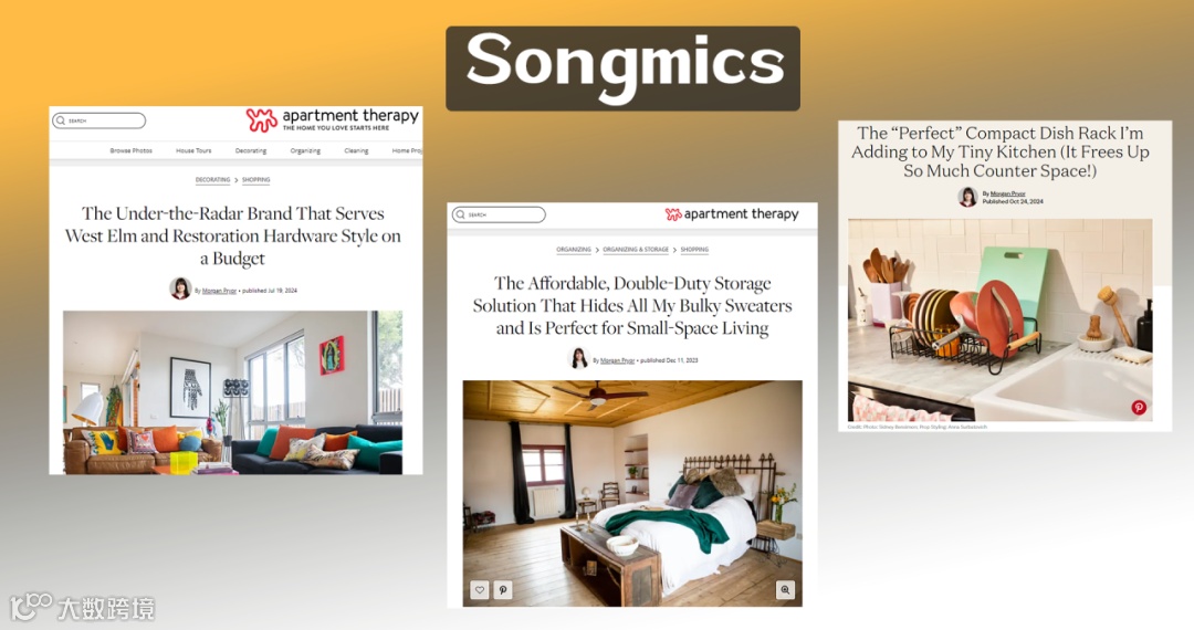 你和出海新贵之间，或许差的是成熟且合适的媒体投放方案