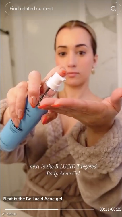 针对每个部位推出护肤品，这么麻烦的DTC品牌也能卖得好？