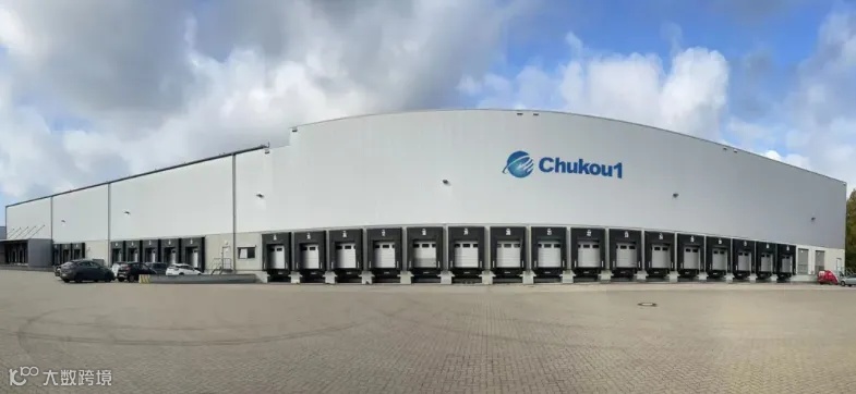 官方认可!出口易正式成为速卖通海外托管认证生态仓!