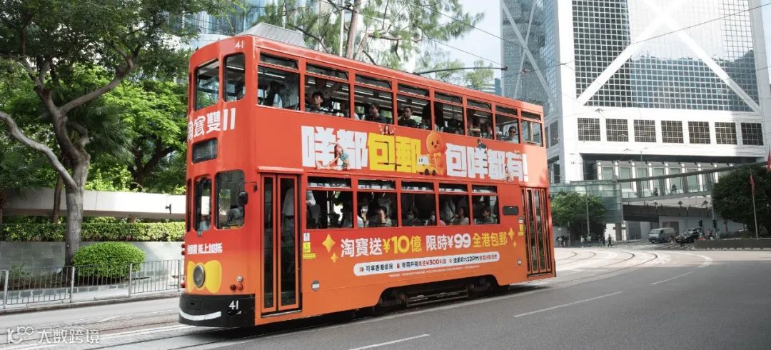 商家销量暴增257%，竟然是因为多按了一个按钮...