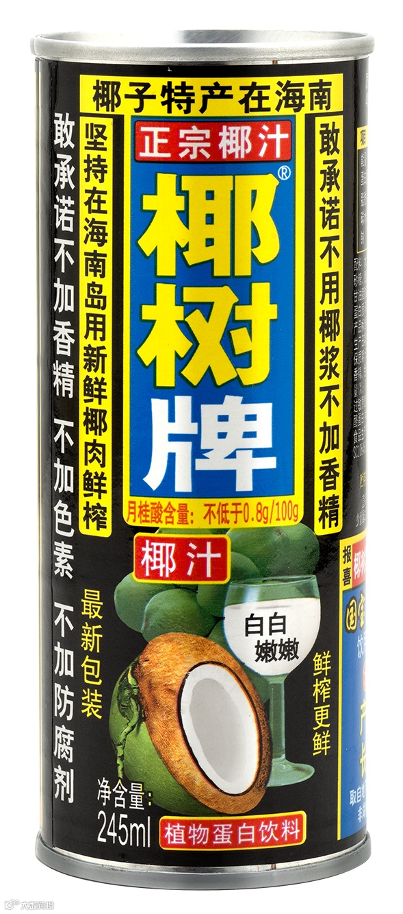 在争议中再创新高，对话椰树直播间CEO：传统品牌如何与年轻人玩在一起？