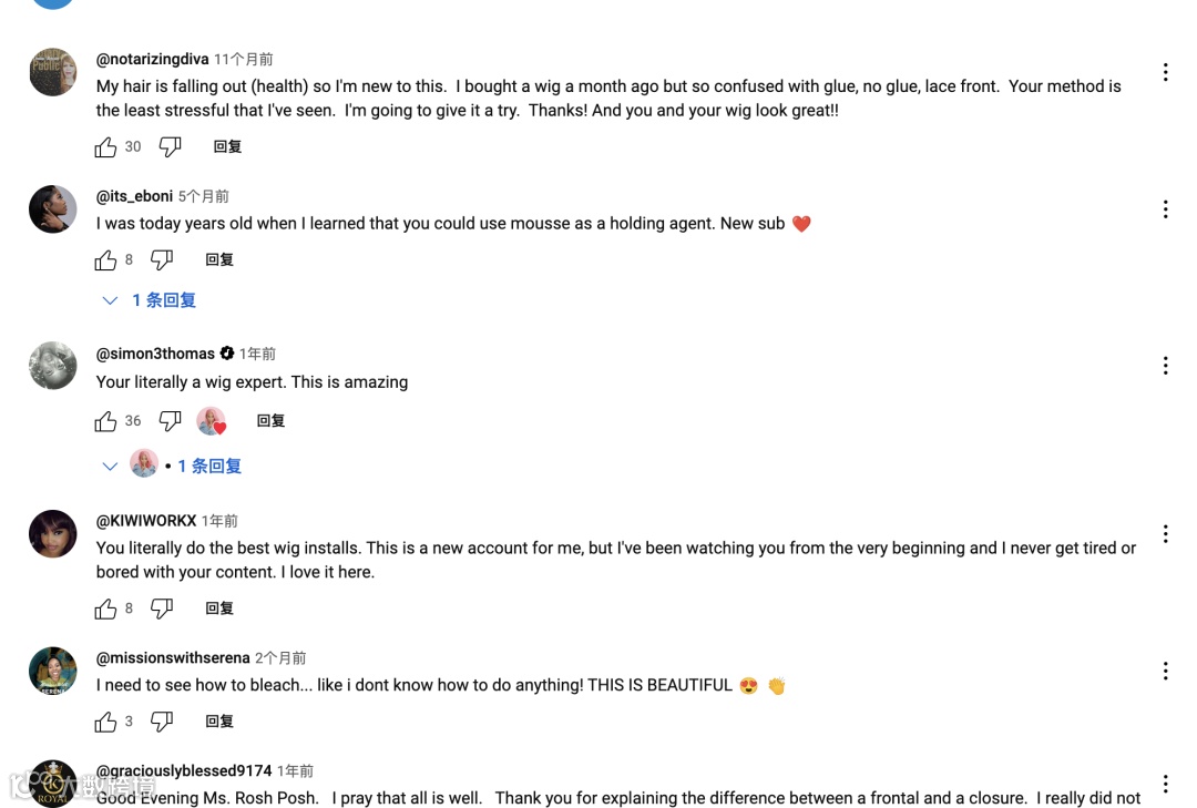 假发出海头部品牌Luvme Hair合作过哪些高性价比红人？