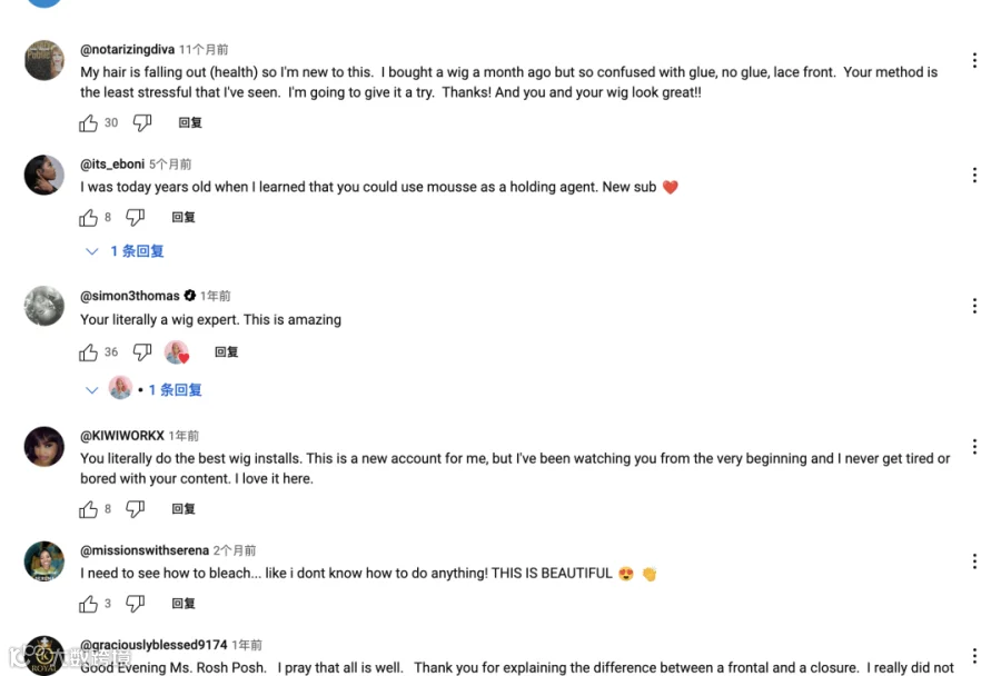 假发出海头部品牌Luvme Hair合作过哪些高性价比红人？