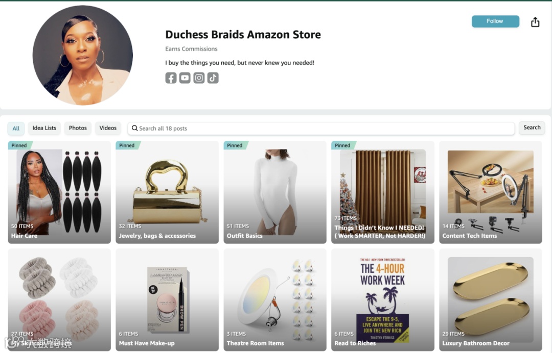 假发出海头部品牌Luvme Hair合作过哪些高性价比红人？