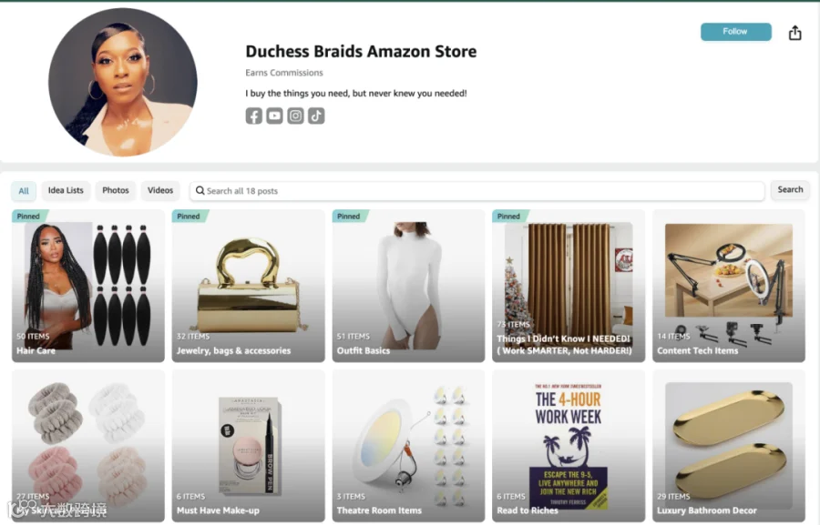 假发出海头部品牌Luvme Hair合作过哪些高性价比红人？