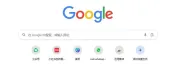 Google客户开发：掌握这些技巧，让客户主动找上门