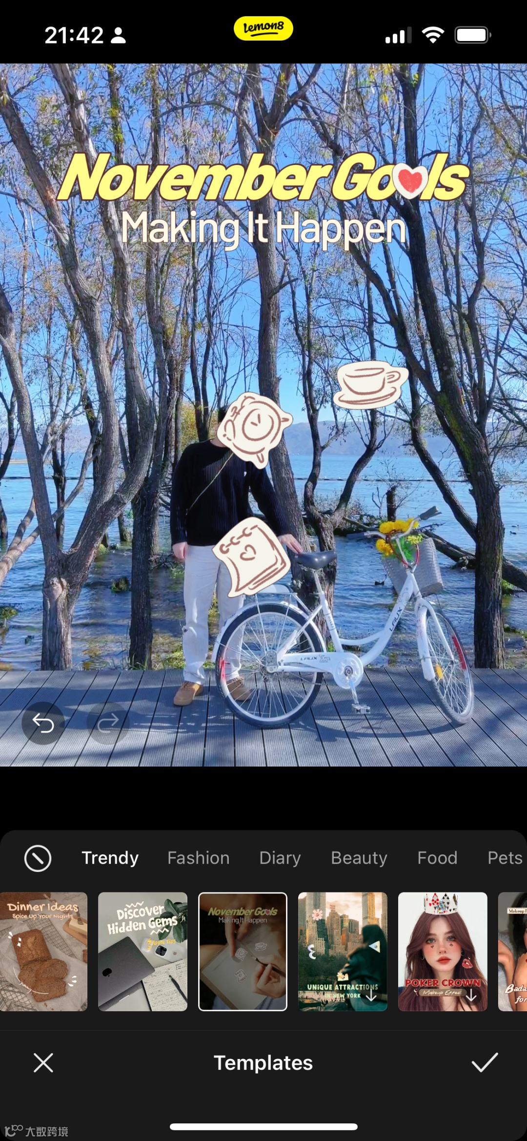 可能是全网最全面的Lemon8运营手册