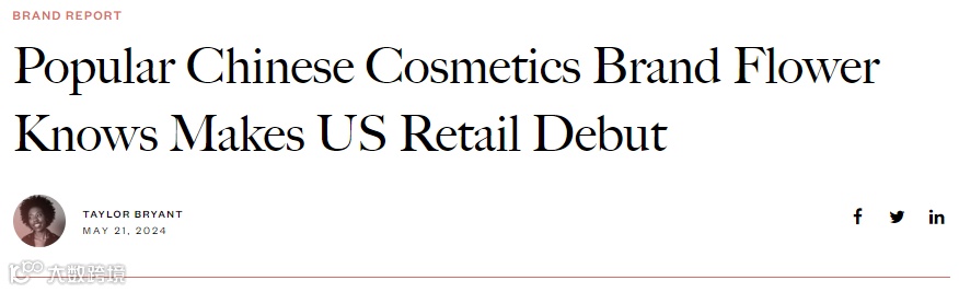 你和出海新贵之间，或许差的是成熟且合适的媒体投放方案